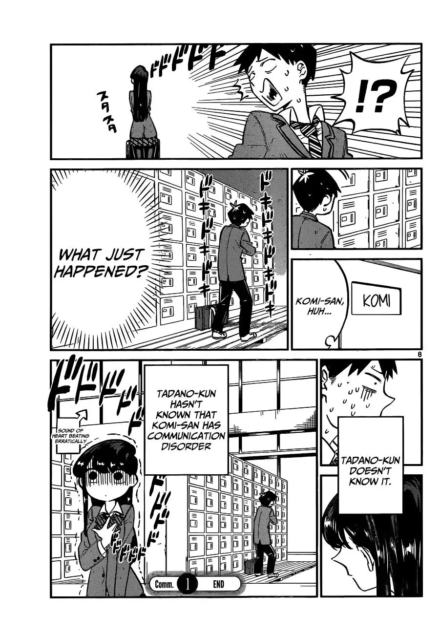 Komi-San Wa Komyushou Desu Mangakakalot X Chapter 1 Page 12