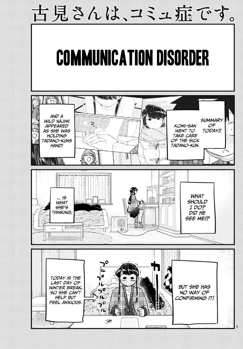 Komi-San Wa Komyushou Desu Mangakakalot X Chapter 100 Page 1