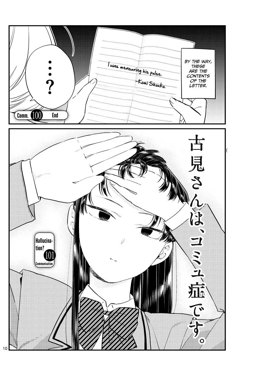 Komi-San Wa Komyushou Desu Mangakakalot X Chapter 100 Page 10