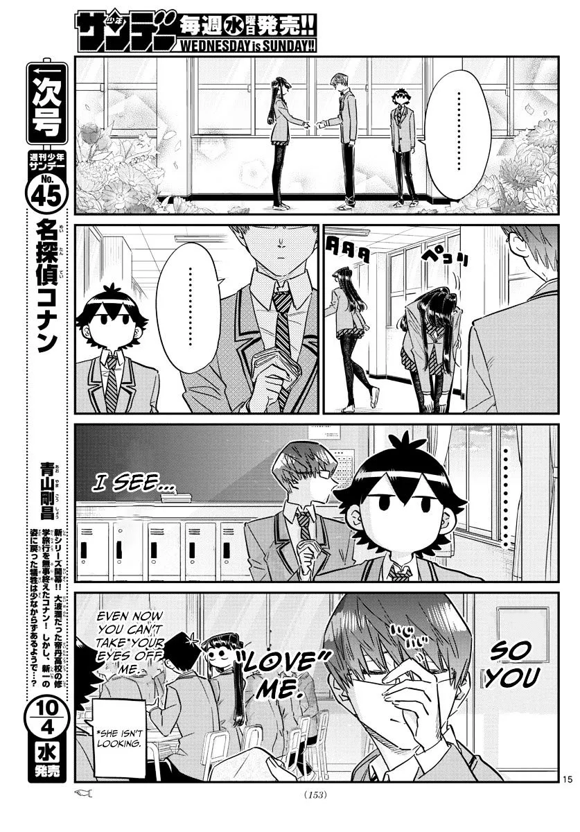 Komi-San Wa Komyushou Desu Mangakakalot X Chapter 102 Page 15