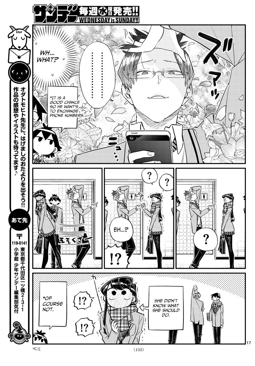 Komi-San Wa Komyushou Desu Mangakakalot X Chapter 102 Page 17