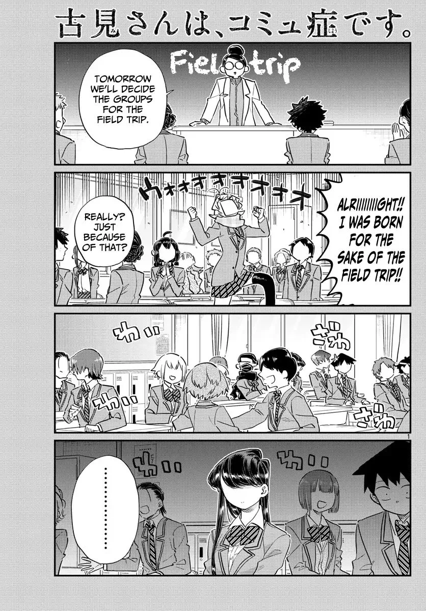 Komi-San Wa Komyushou Desu Mangakakalot X Chapter 103 Page 1