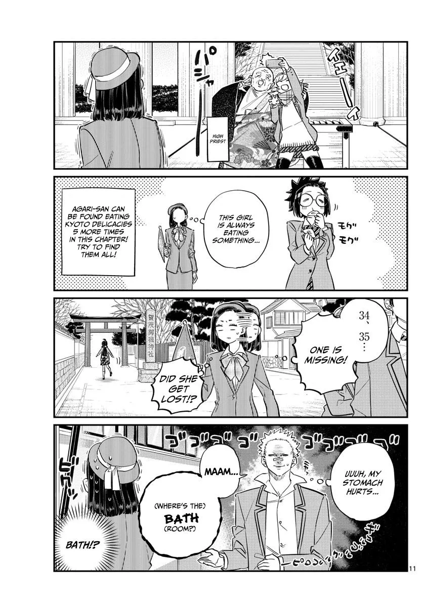 Komi-San Wa Komyushou Desu Mangakakalot X Chapter 105 Page 11