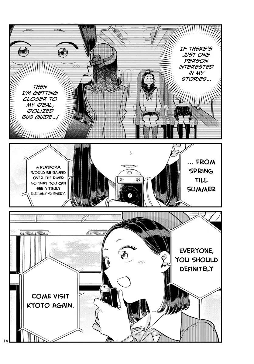 Komi-San Wa Komyushou Desu Mangakakalot X Chapter 105 Page 14