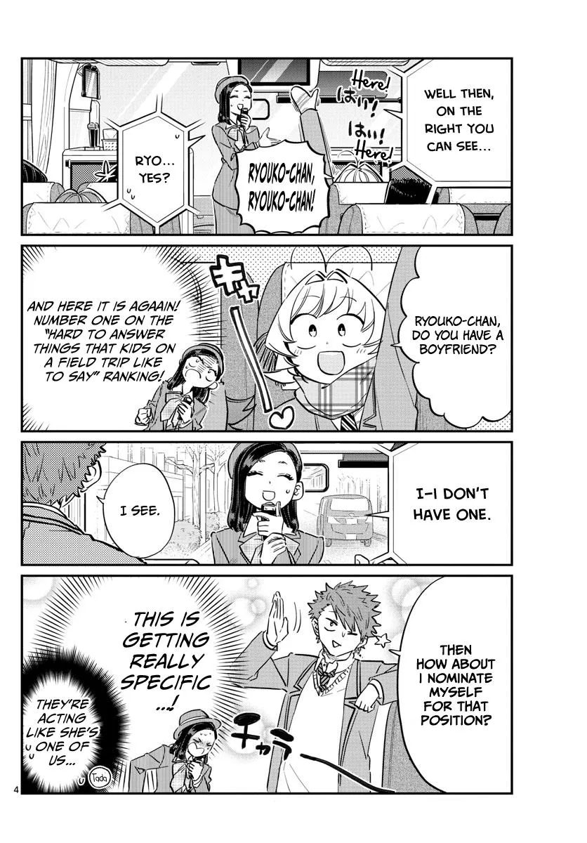 Komi-San Wa Komyushou Desu Mangakakalot X Chapter 105 Page 4