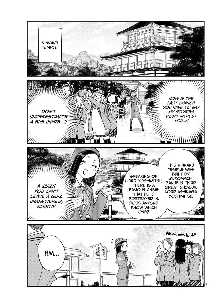 Komi-San Wa Komyushou Desu Mangakakalot X Chapter 105 Page 7