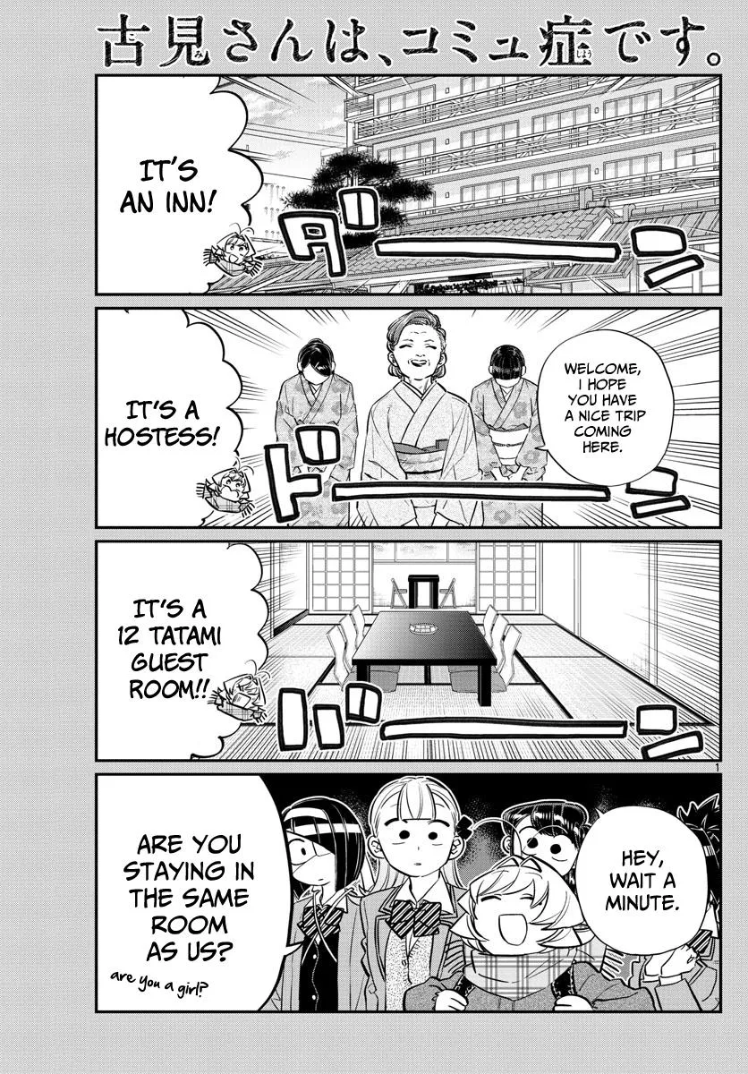 Komi-San Wa Komyushou Desu Mangakakalot X Chapter 106 Page 1