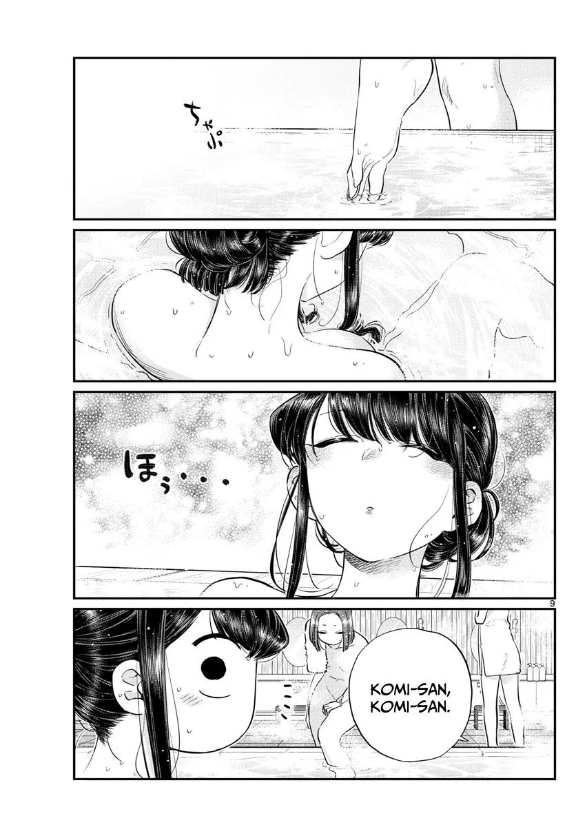 Komi-San Wa Komyushou Desu Mangakakalot X Chapter 106 Page 9