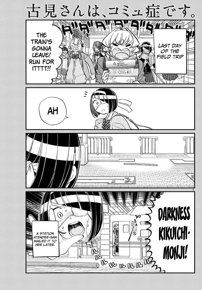 Komi-San Wa Komyushou Desu Mangakakalot X Chapter 113 Page 1