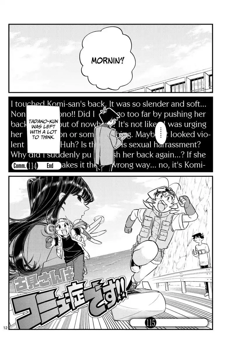 Komi-San Wa Komyushou Desu Mangakakalot X Chapter 114 Page 12