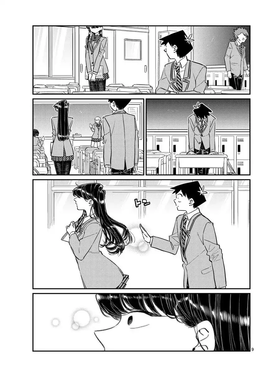 Komi-San Wa Komyushou Desu Mangakakalot X Chapter 114 Page 9