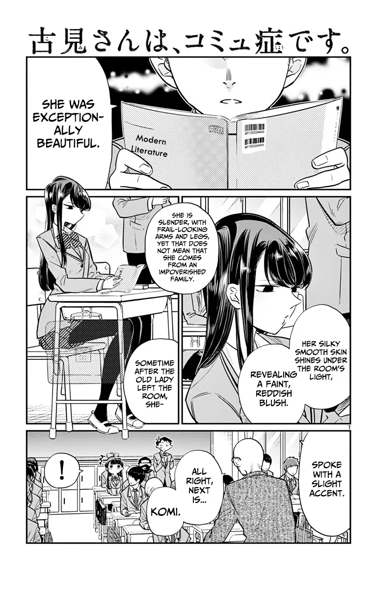 Komi-San Wa Komyushou Desu Mangakakalot X Chapter 12 Page 1