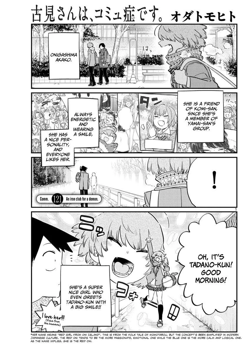 Komi-San Wa Komyushou Desu Mangakakalot X Chapter 121 Page 1