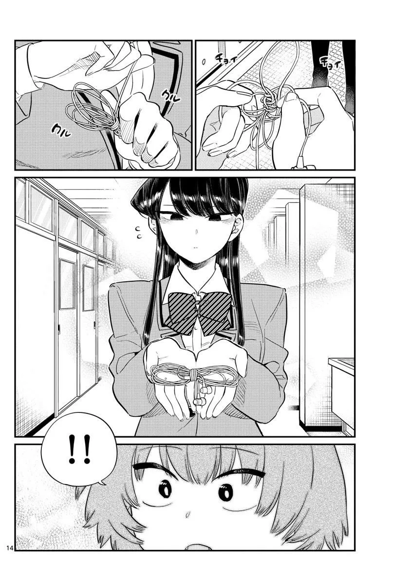 Komi-San Wa Komyushou Desu Mangakakalot X Chapter 121 Page 6