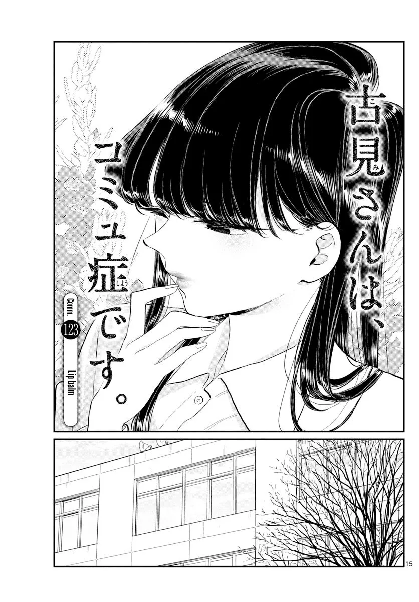 Komi-San Wa Komyushou Desu Mangakakalot X Chapter 123 Page 1