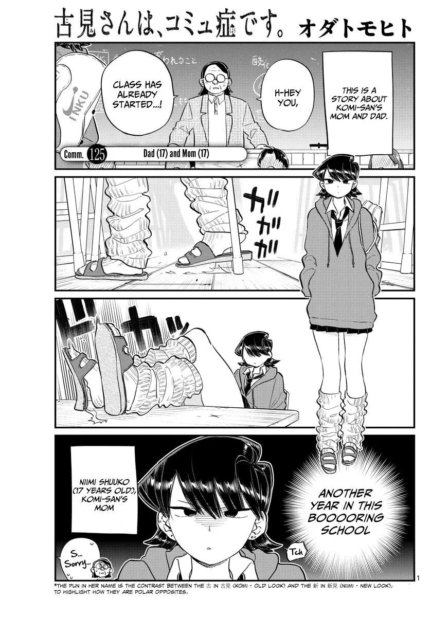 Komi-San Wa Komyushou Desu Mangakakalot X Chapter 125 Page 1