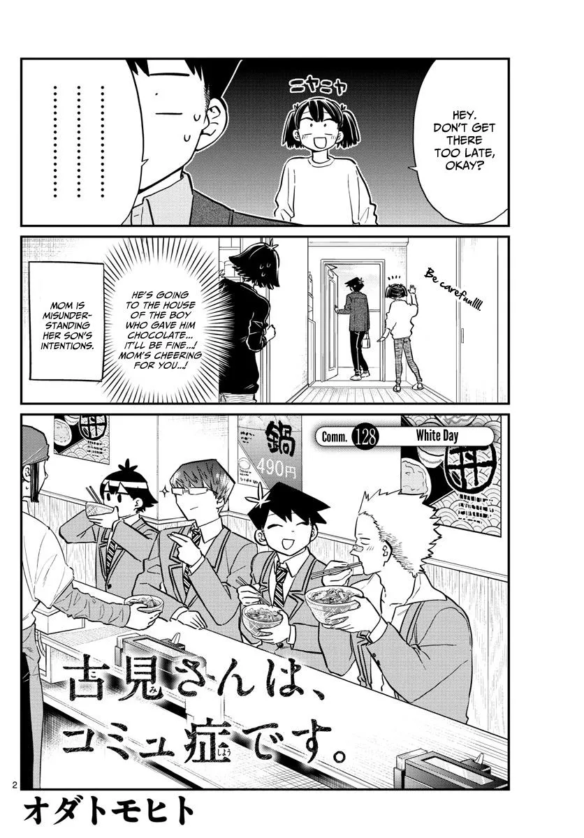 Komi-San Wa Komyushou Desu Mangakakalot X Chapter 128 Page 2