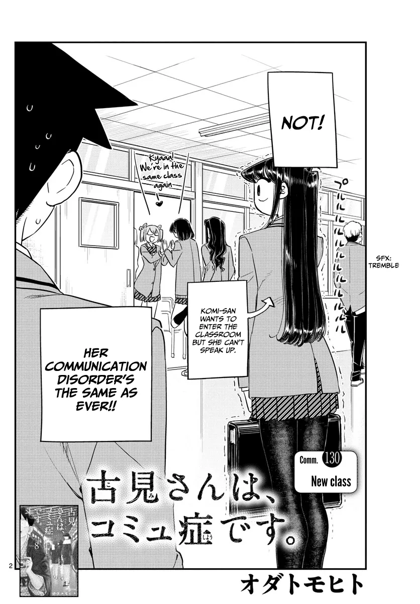 Komi-San Wa Komyushou Desu Mangakakalot X Chapter 130 Page 2