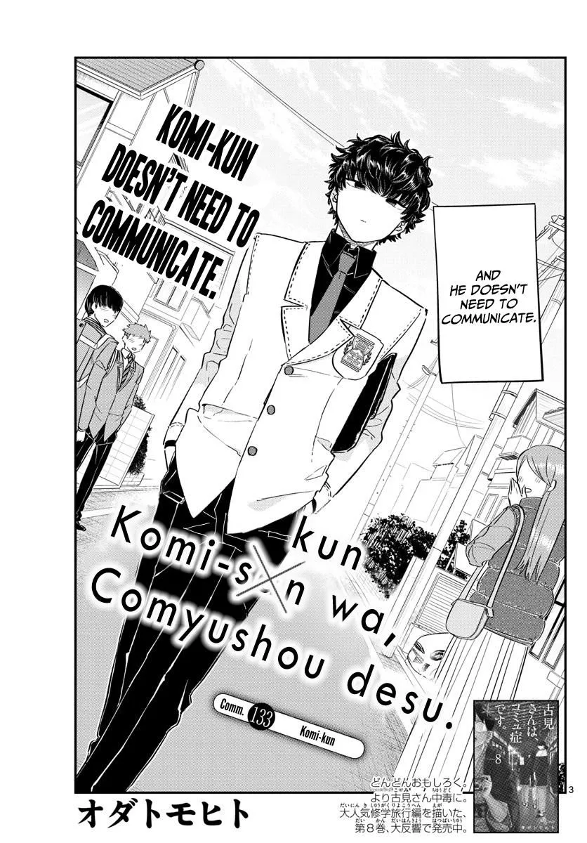 Komi-San Wa Komyushou Desu Mangakakalot X Chapter 133 Page 3