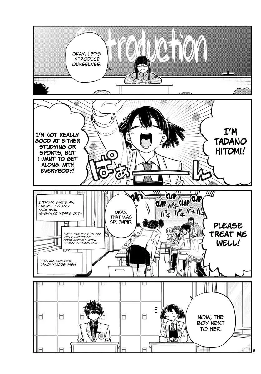 Komi-San Wa Komyushou Desu Mangakakalot X Chapter 133 Page 9