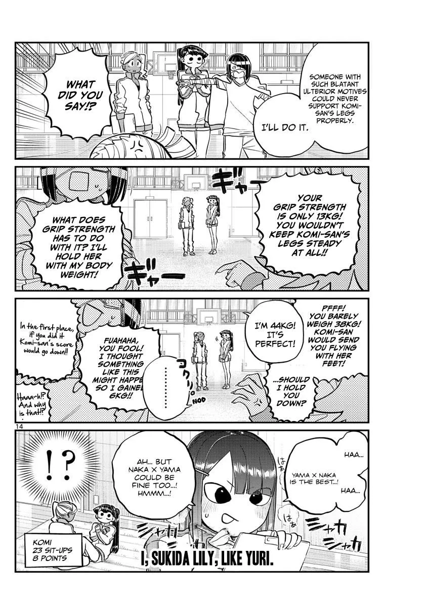 Komi-San Wa Komyushou Desu Mangakakalot X Chapter 137 Page 14