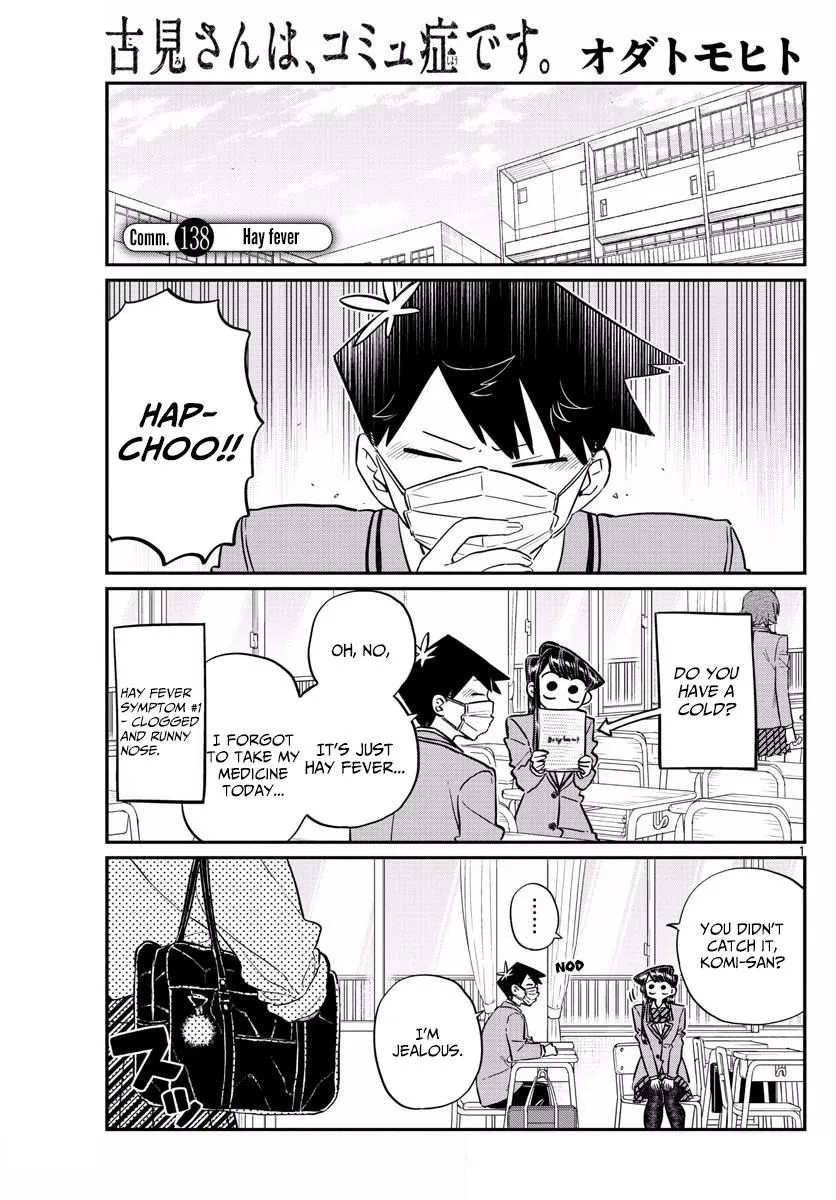 Komi-San Wa Komyushou Desu Mangakakalot X Chapter 138 Page 1