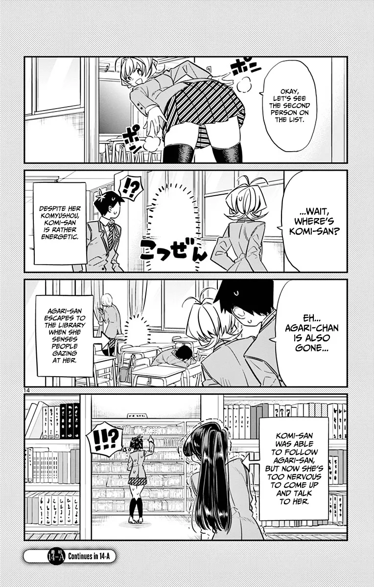 Komi-San Wa Komyushou Desu Mangakakalot X Chapter 14 Page 14