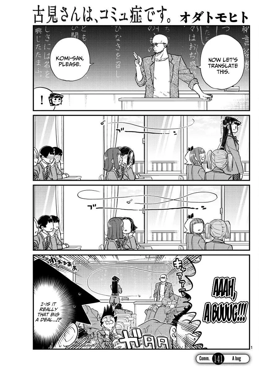 Komi-San Wa Komyushou Desu Mangakakalot X Chapter 141 Page 1