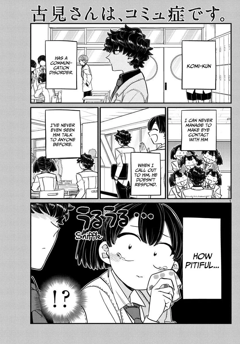 Komi-San Wa Komyushou Desu Mangakakalot X Chapter 143.5 Page 2