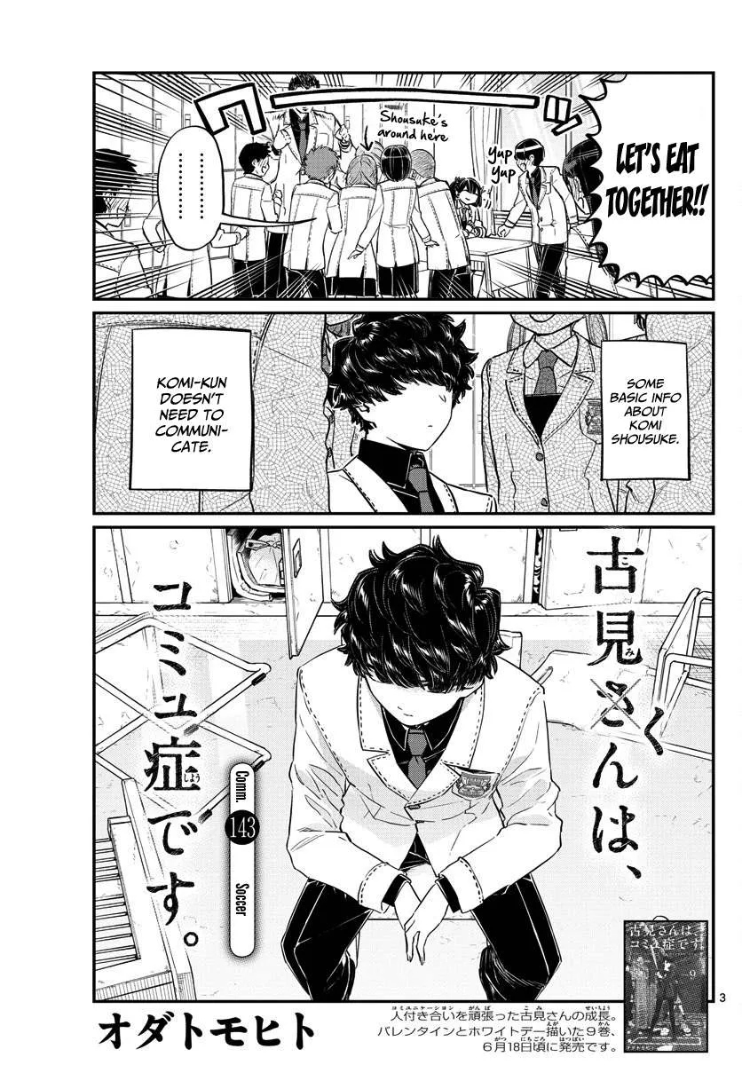 Komi-San Wa Komyushou Desu Mangakakalot X Chapter 143.5 Page 4