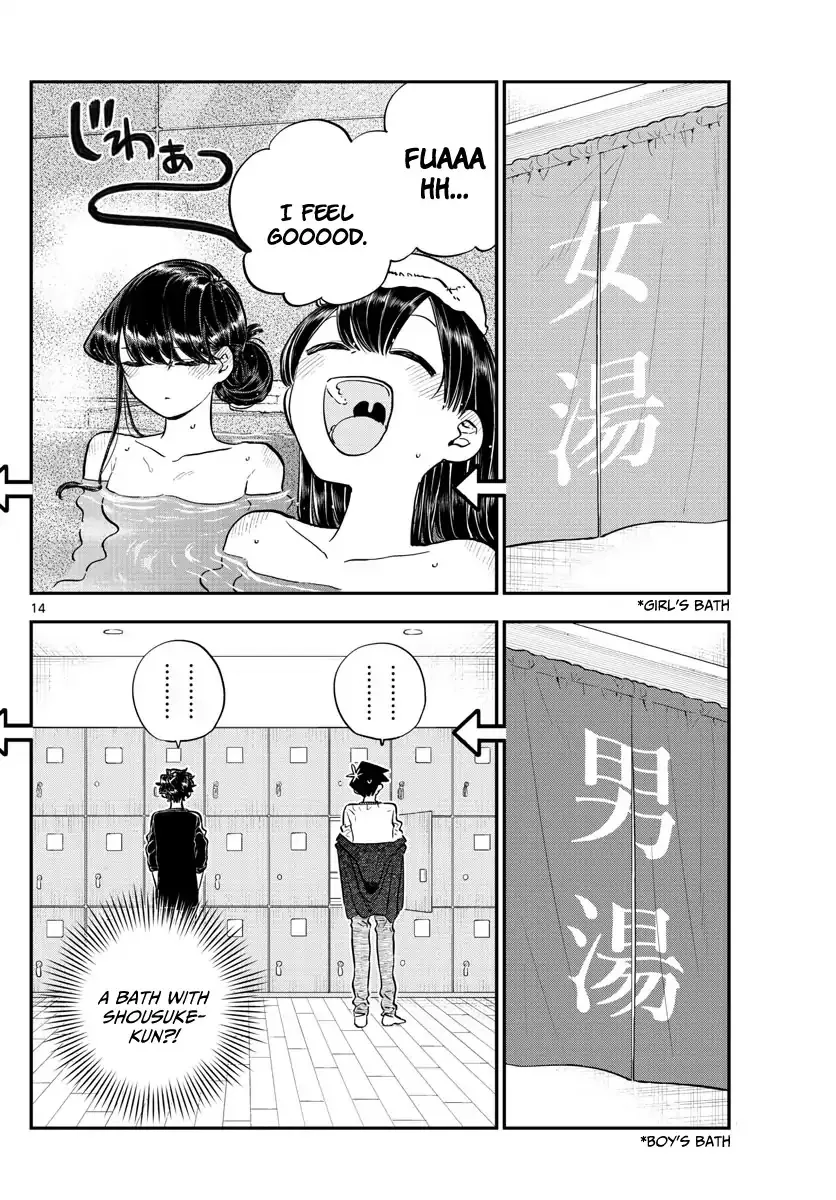 Komi-San Wa Komyushou Desu Mangakakalot X Chapter 145.5 Page 14