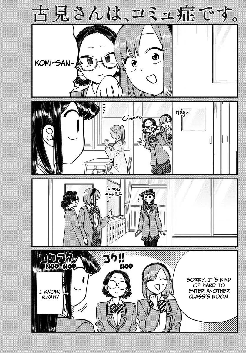 Komi-San Wa Komyushou Desu Mangakakalot X Chapter 149 Page 1