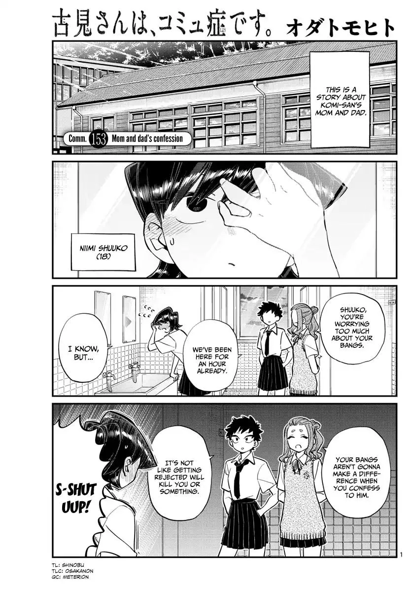 Komi-San Wa Komyushou Desu Mangakakalot X Chapter 153 Page 1