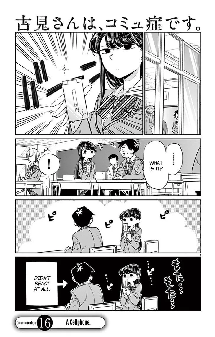 Komi-San Wa Komyushou Desu Mangakakalot X Chapter 16 Page 1