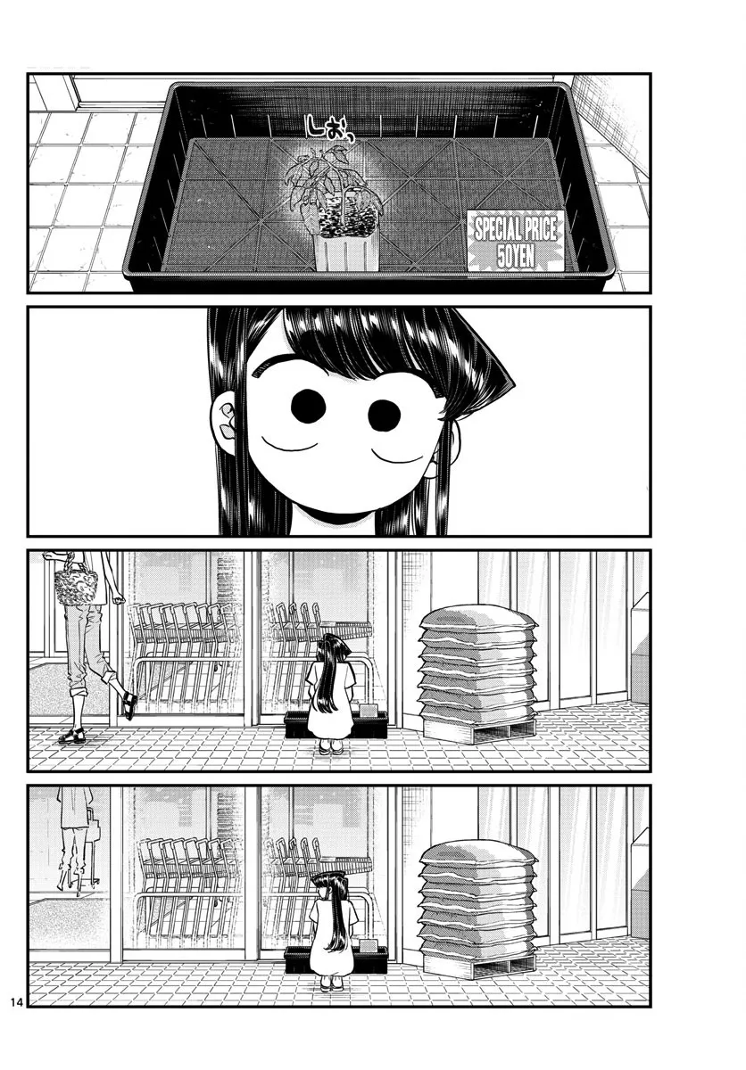 Komi-San Wa Komyushou Desu Mangakakalot X Chapter 161 Page 2