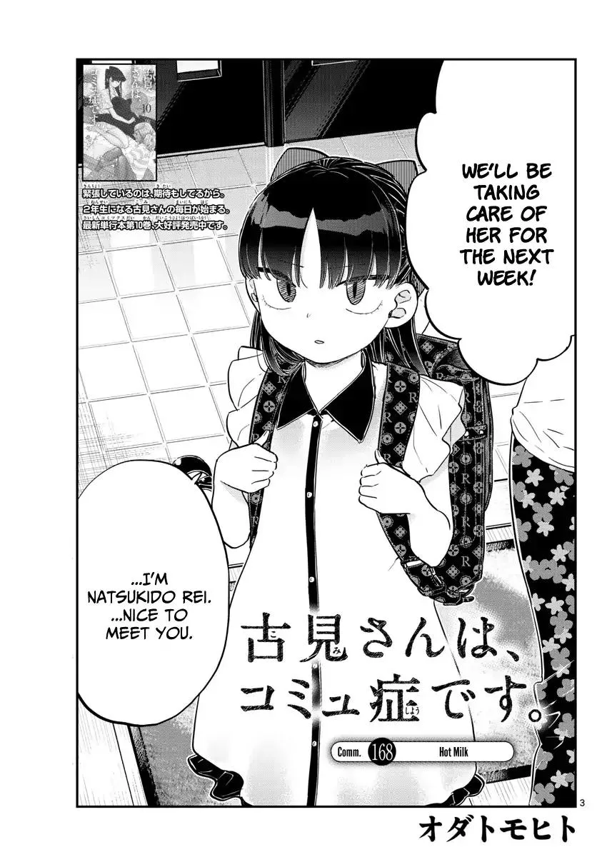 Komi-San Wa Komyushou Desu Mangakakalot X Chapter 168 Page 3