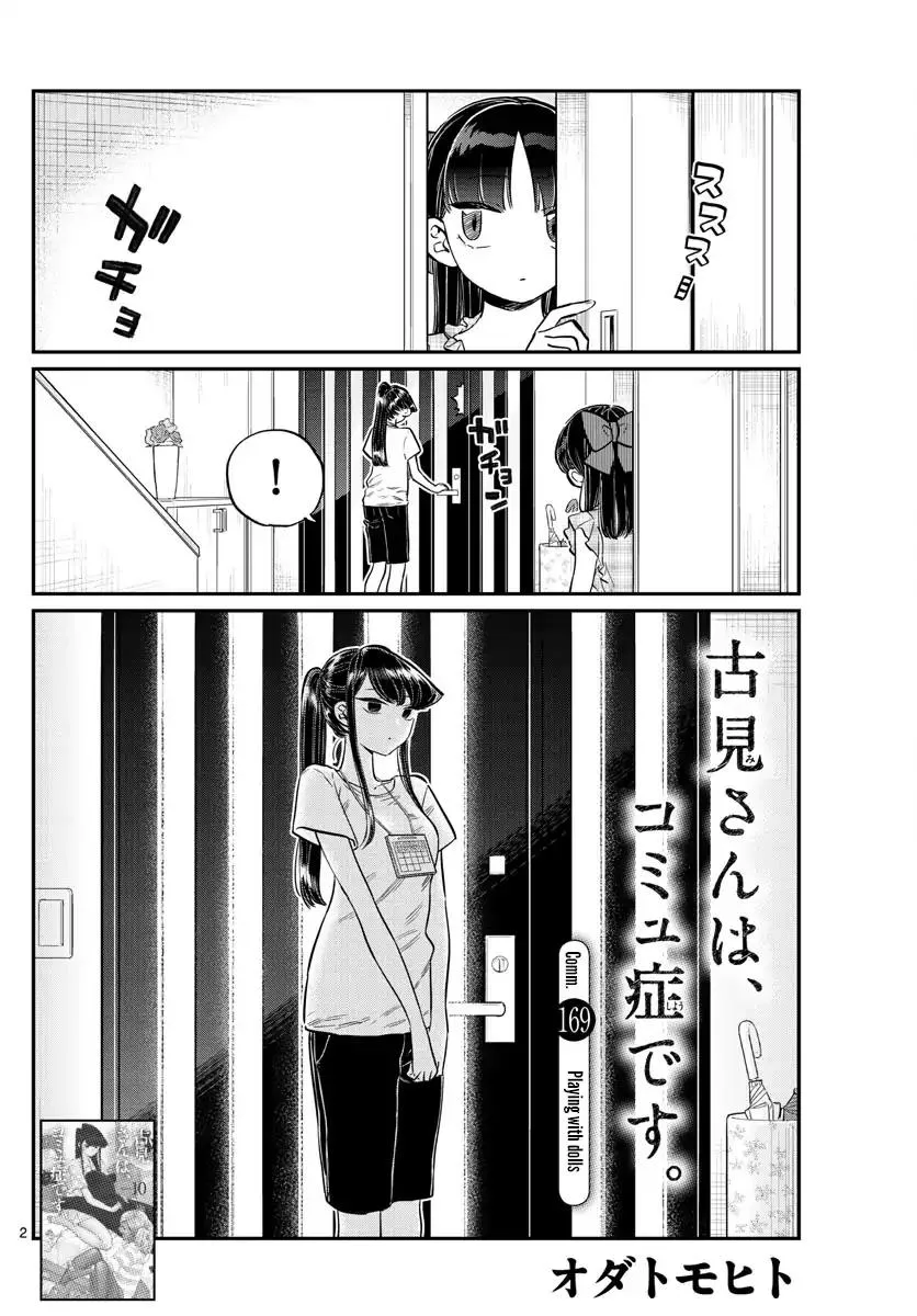 Komi-San Wa Komyushou Desu Mangakakalot X Chapter 169 Page 2