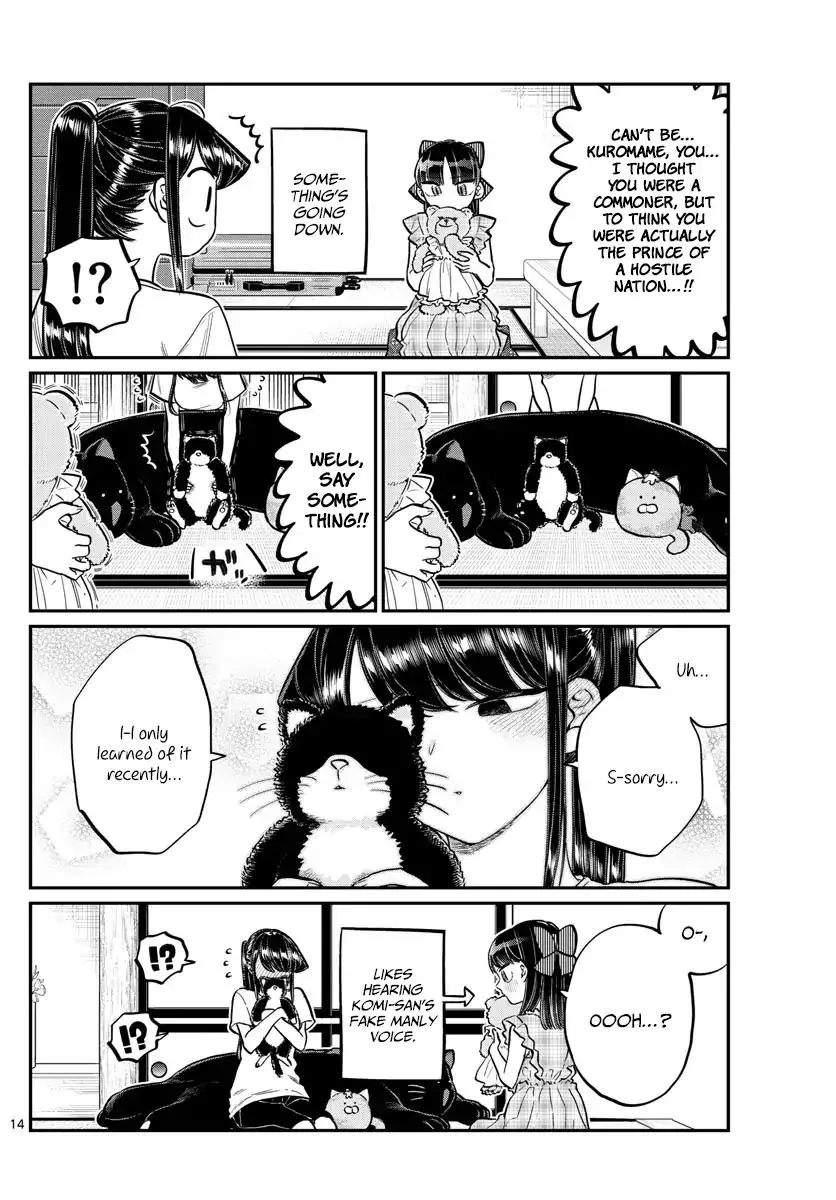 Komi-San Wa Komyushou Desu Mangakakalot X Chapter 169 Page 14