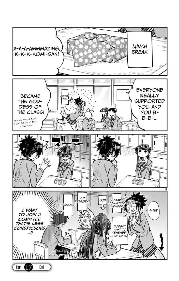 Komi-San Wa Komyushou Desu Mangakakalot X Chapter 17 Page 9