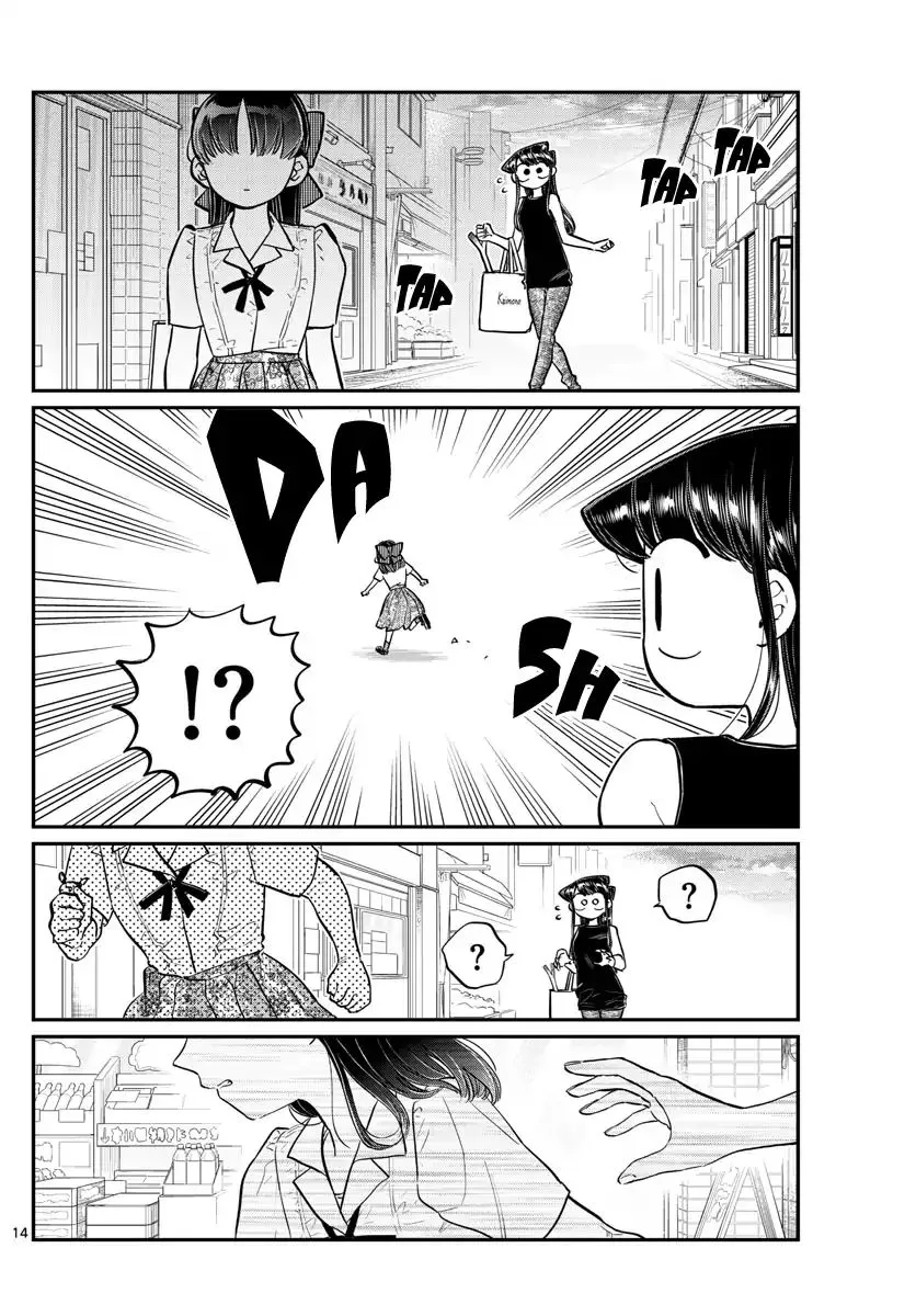 Komi-San Wa Komyushou Desu Mangakakalot X Chapter 171 Page 15