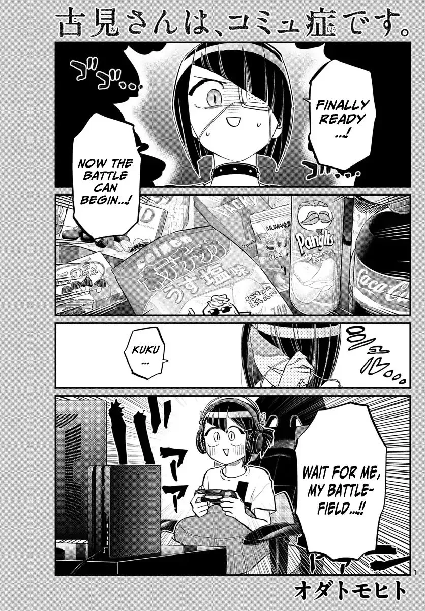 Komi-San Wa Komyushou Desu Mangakakalot X Chapter 174 Page 1