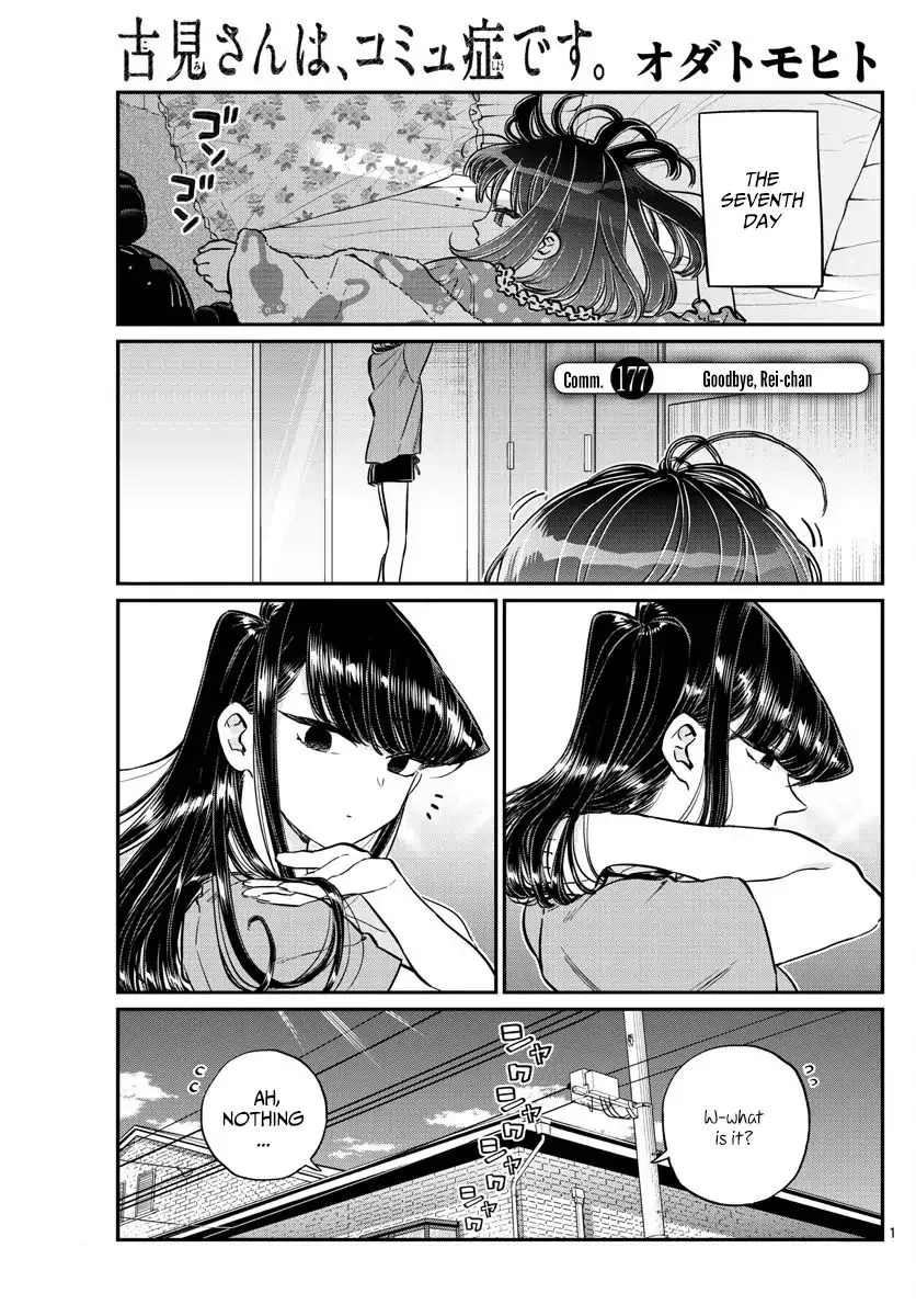 Komi-San Wa Komyushou Desu Mangakakalot X Chapter 177 Page 1