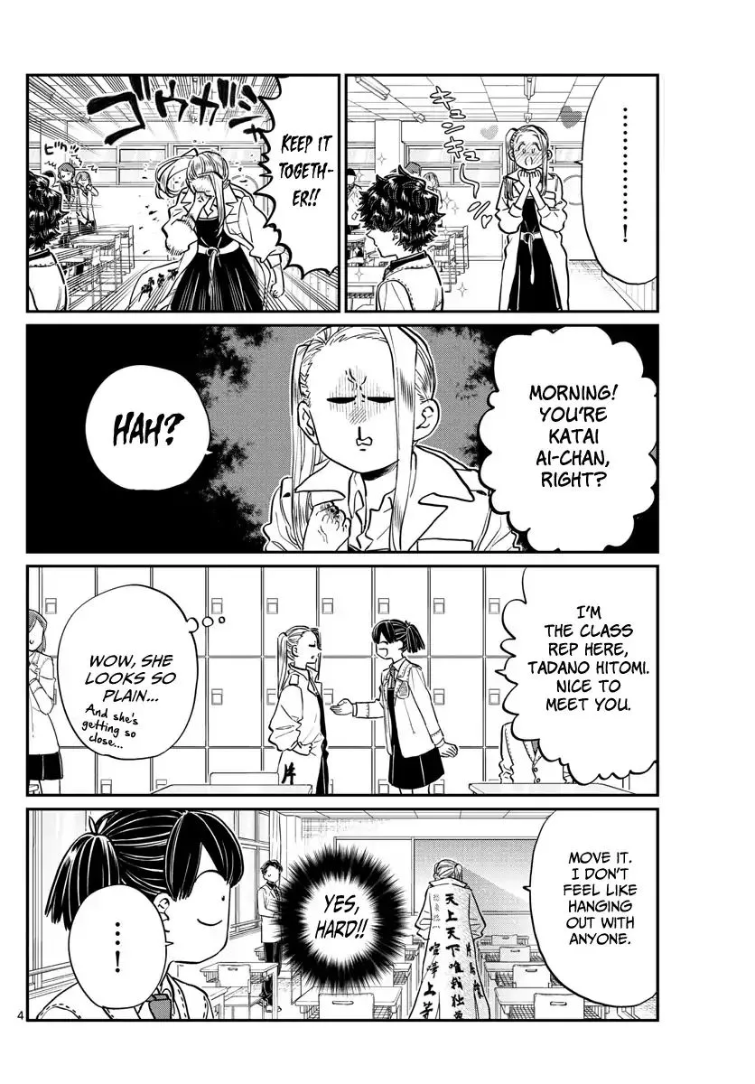 Komi-San Wa Komyushou Desu Mangakakalot X Chapter 182 Page 4