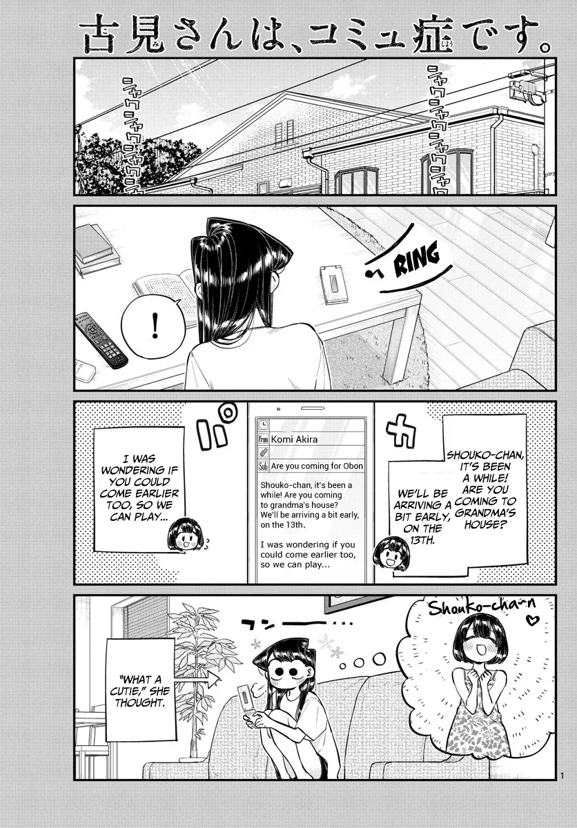 Komi-San Wa Komyushou Desu Mangakakalot X Chapter 183 Page 1