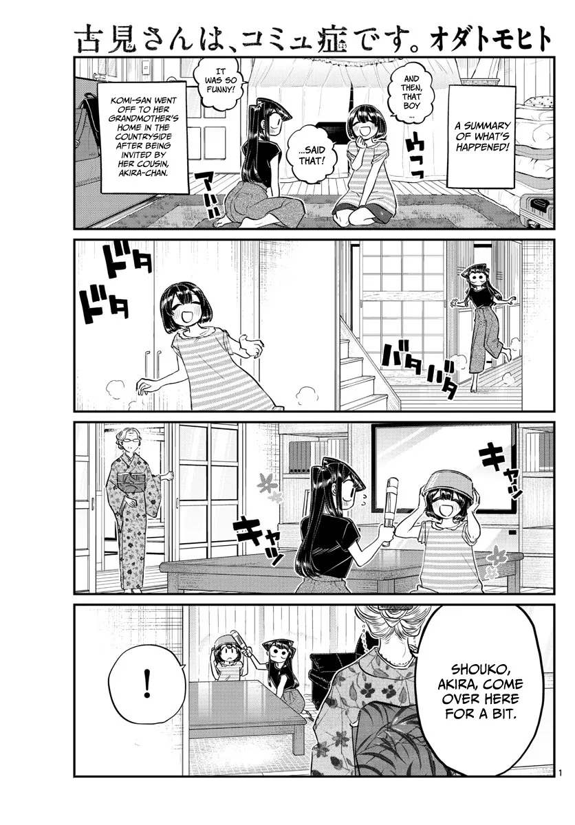 Komi-San Wa Komyushou Desu Mangakakalot X Chapter 185 Page 1