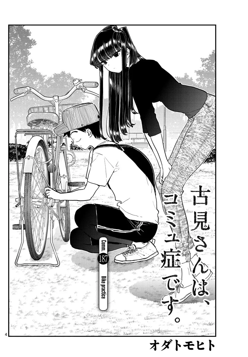 Komi-San Wa Komyushou Desu Mangakakalot X Chapter 187 Page 5