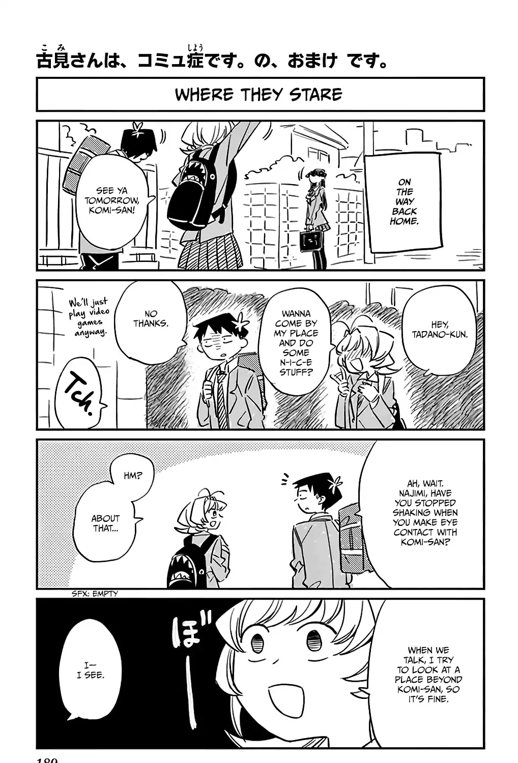 Komi-San Wa Komyushou Desu Mangakakalot X Chapter 19.5 Page 3