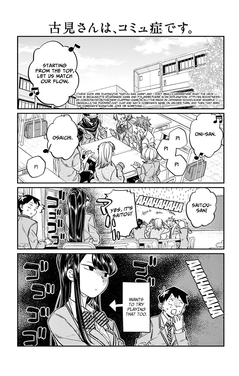 Komi-San Wa Komyushou Desu Mangakakalot X Chapter 19 Page 1