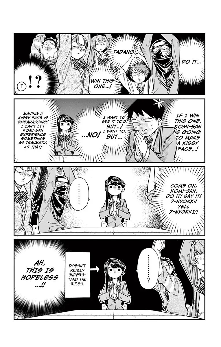 Komi-San Wa Komyushou Desu Mangakakalot X Chapter 19 Page 14