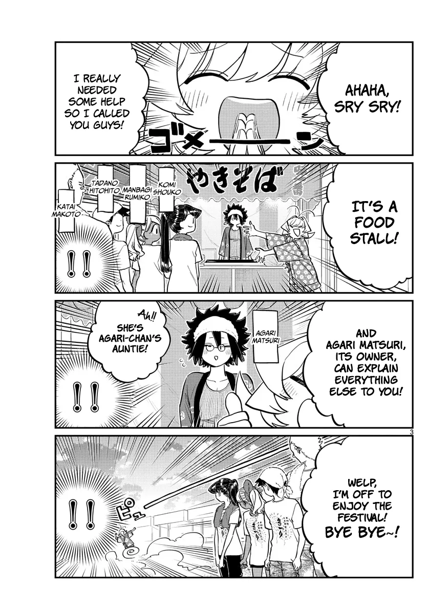 Komi-San Wa Komyushou Desu Mangakakalot X Chapter 193 Page 3